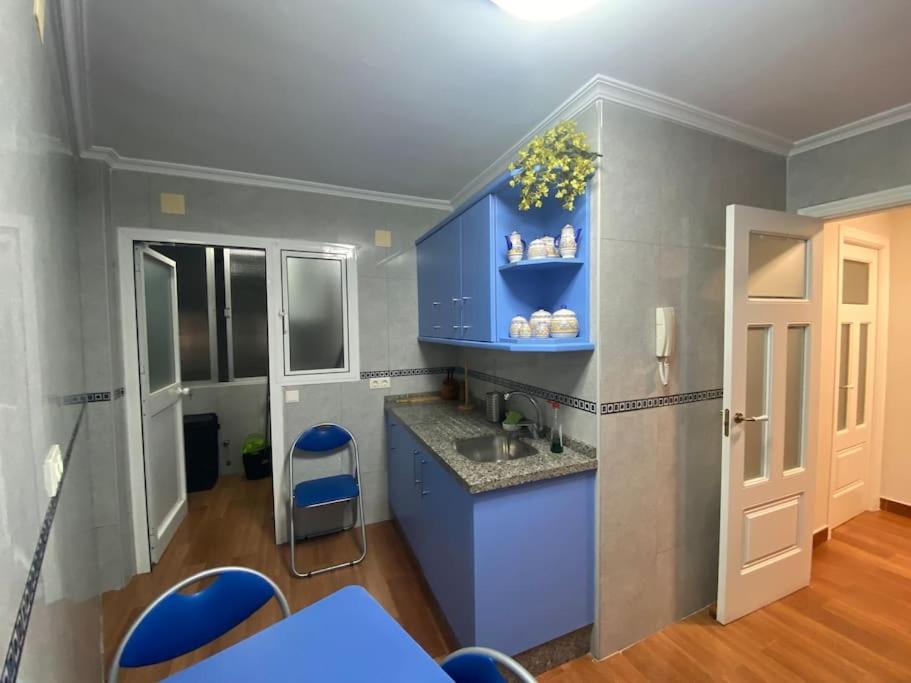 Apartamento En Luis Montoto, Nervion. Centrico Σεβίλλη Εξωτερικό φωτογραφία